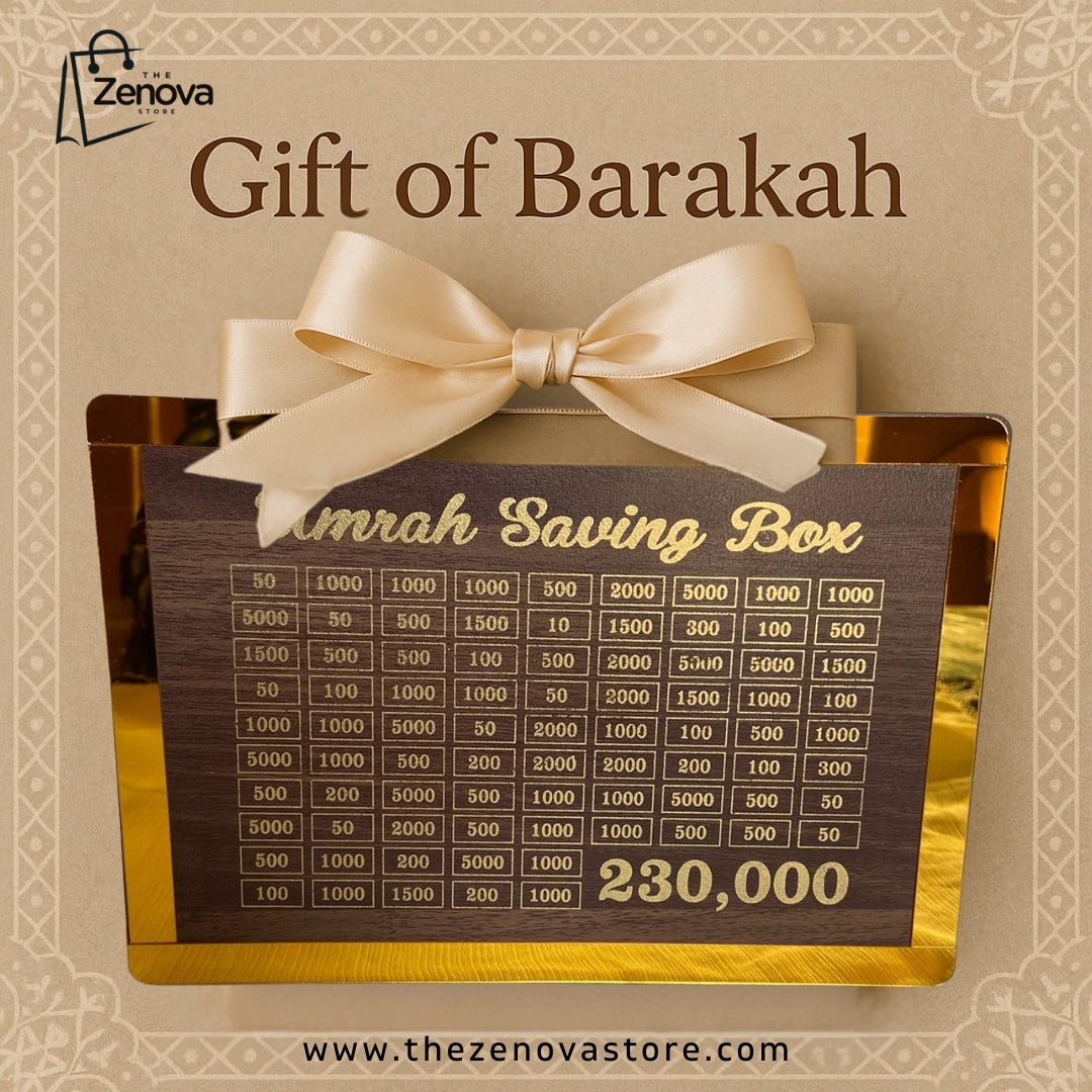 Dark Brown Wooden  Umrah Saving Box